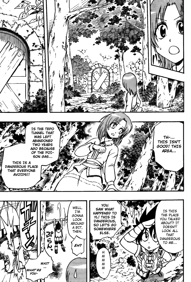 Metalica Metaluca Chapter 1 page 29 - Chapter 1: Setting Off for the Rush!