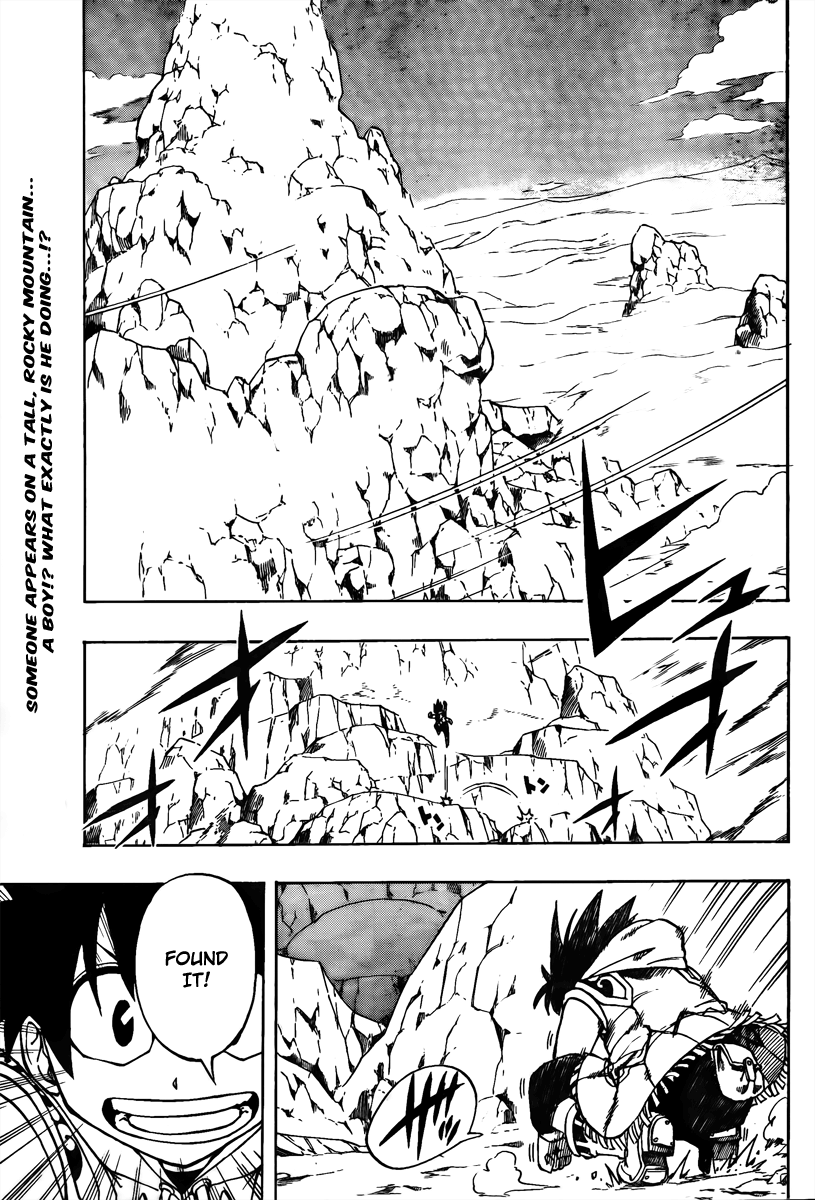 Metalica Metaluca Chapter 1 page 5 - Chapter 1: Setting Off for the Rush!