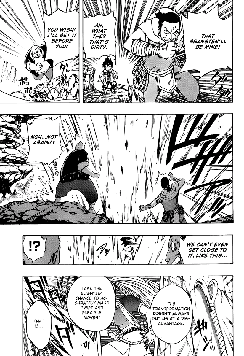 Metalica Metaluca Chapter 10 page 10 - Chapter 10: The Power of Treasures