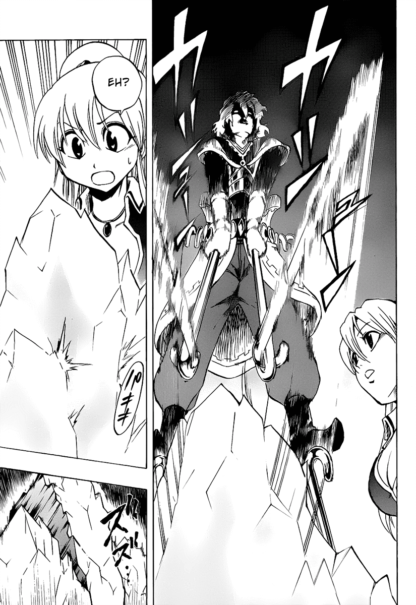 Metalica Metaluca Chapter 10 page 14 - Chapter 10: The Power of Treasures