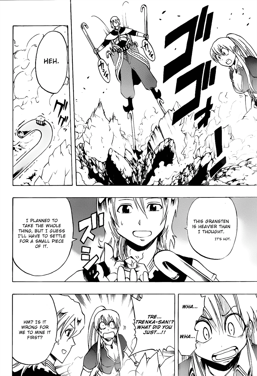 Metalica Metaluca Chapter 10 page 15 - Chapter 10: The Power of Treasures
