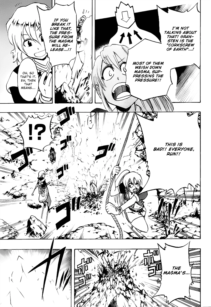 Metalica Metaluca Chapter 10 page 16 - Chapter 10: The Power of Treasures