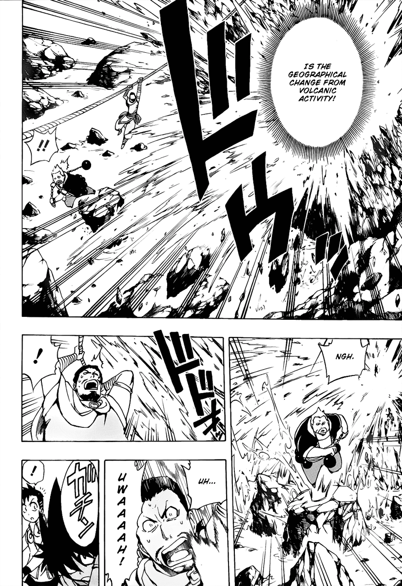 Metalica Metaluca Chapter 10 page 7 - Chapter 10: The Power of Treasures