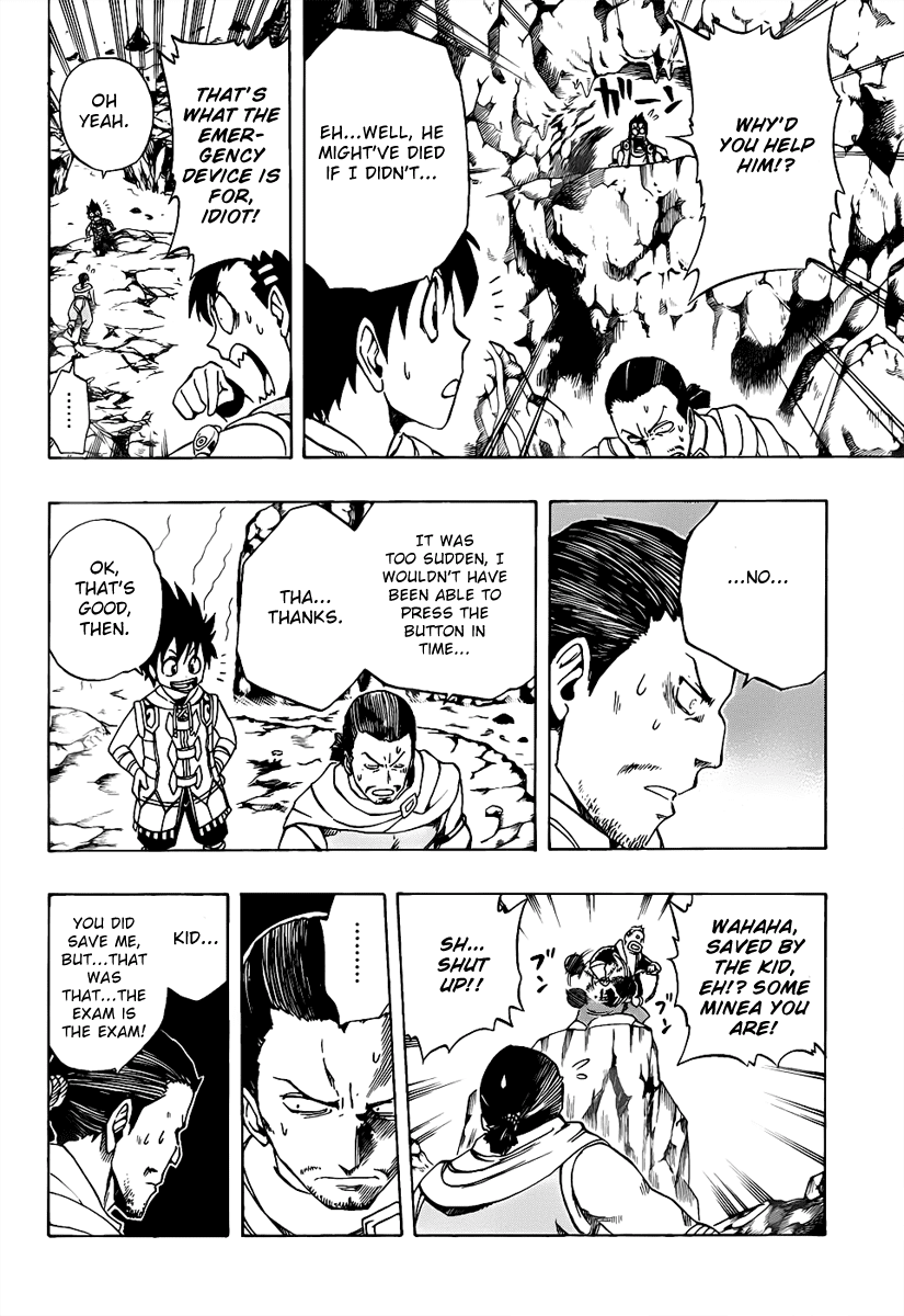 Metalica Metaluca Chapter 10 page 9 - Chapter 10: The Power of Treasures