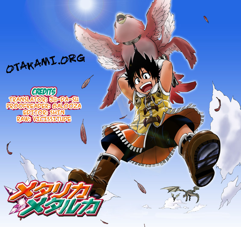 Metalica Metaluca Chapter 11 page 1 - Chapter 11: Mt. Volcano Erupts!!