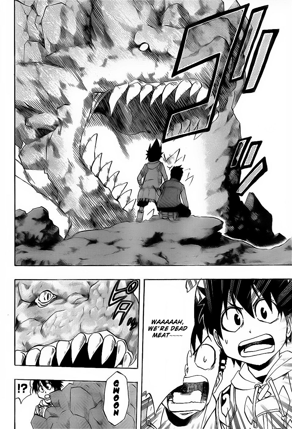 Metalica Metaluca Chapter 11 page 11 - Chapter 11: Mt. Volcano Erupts!!