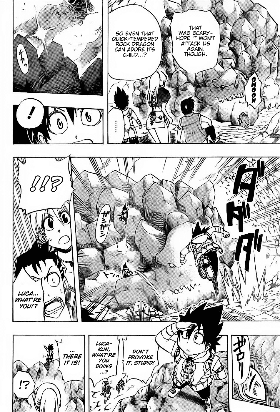 Metalica Metaluca Chapter 11 page 13 - Chapter 11: Mt. Volcano Erupts!!