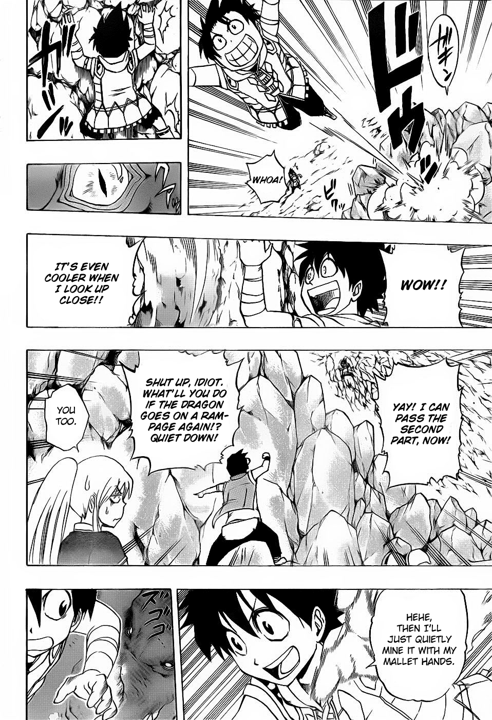 Metalica Metaluca Chapter 11 page 15 - Chapter 11: Mt. Volcano Erupts!!