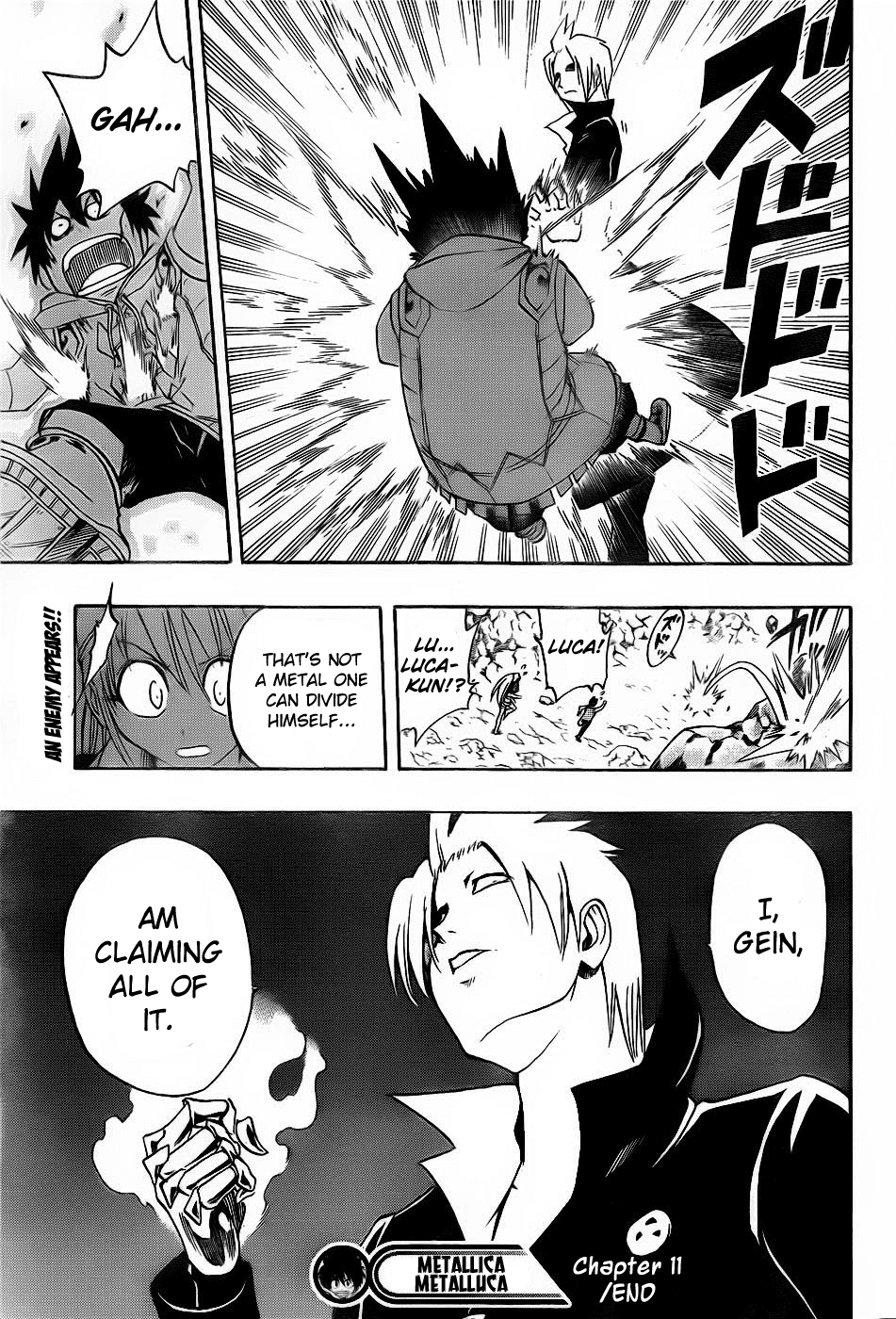 Metalica Metaluca Chapter 11 page 20 - Chapter 11: Mt. Volcano Erupts!!