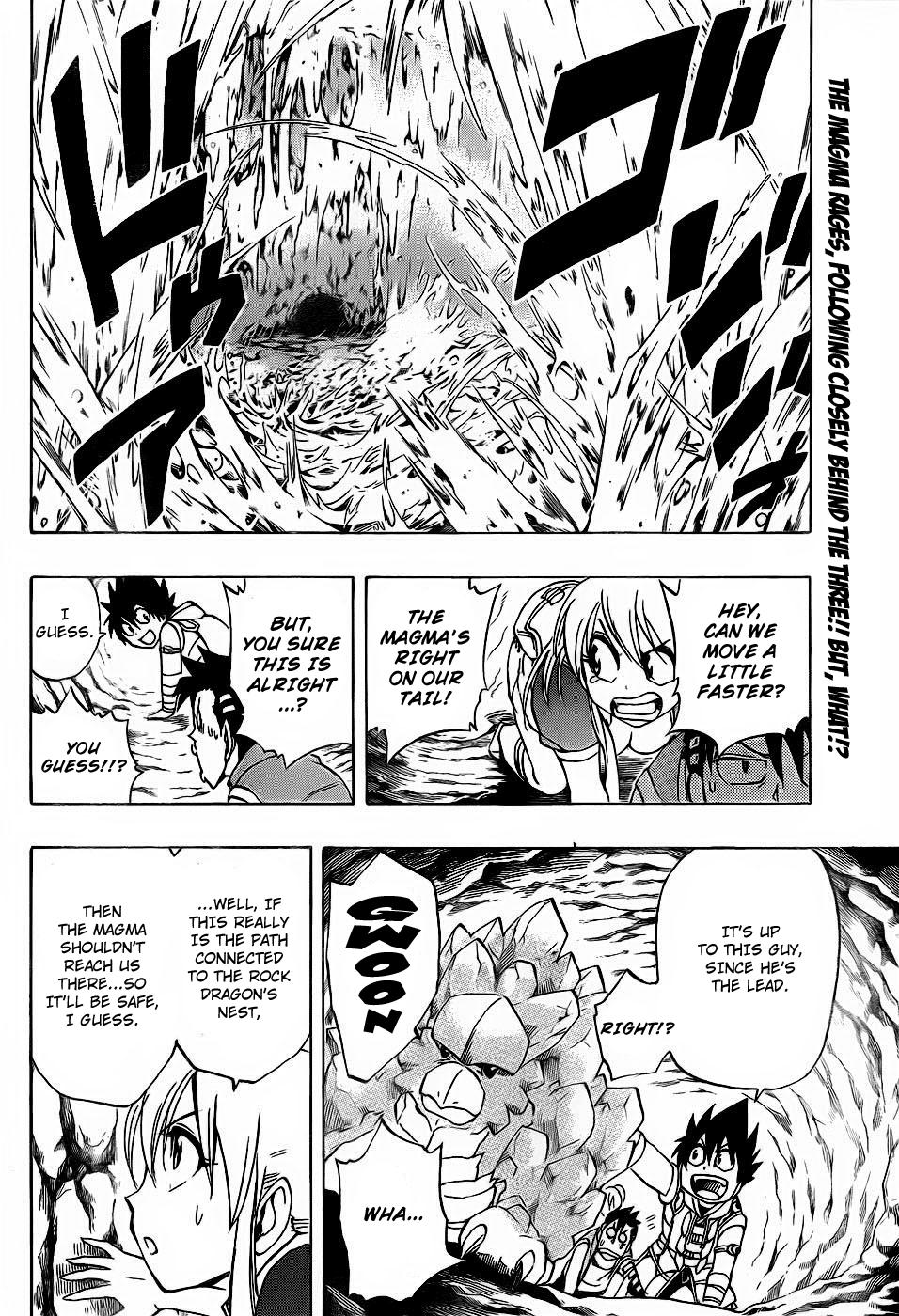 Metalica Metaluca Chapter 11 page 3 - Chapter 11: Mt. Volcano Erupts!!
