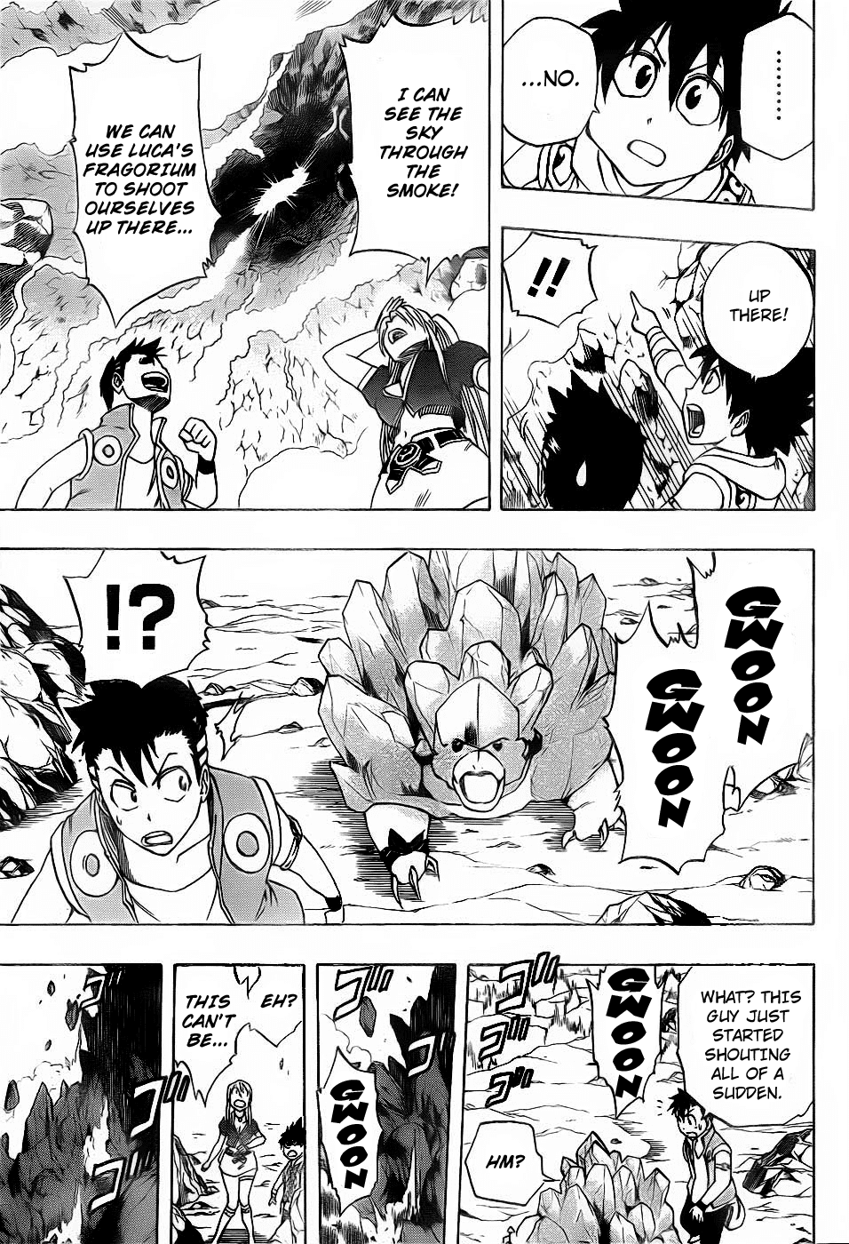 Metalica Metaluca Chapter 11 page 6 - Chapter 11: Mt. Volcano Erupts!!