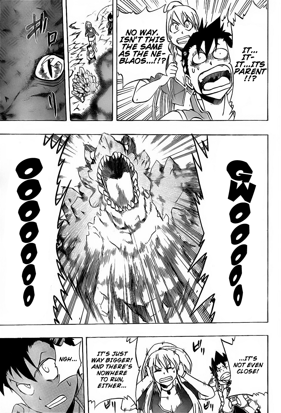 Metalica Metaluca Chapter 11 page 8 - Chapter 11: Mt. Volcano Erupts!!