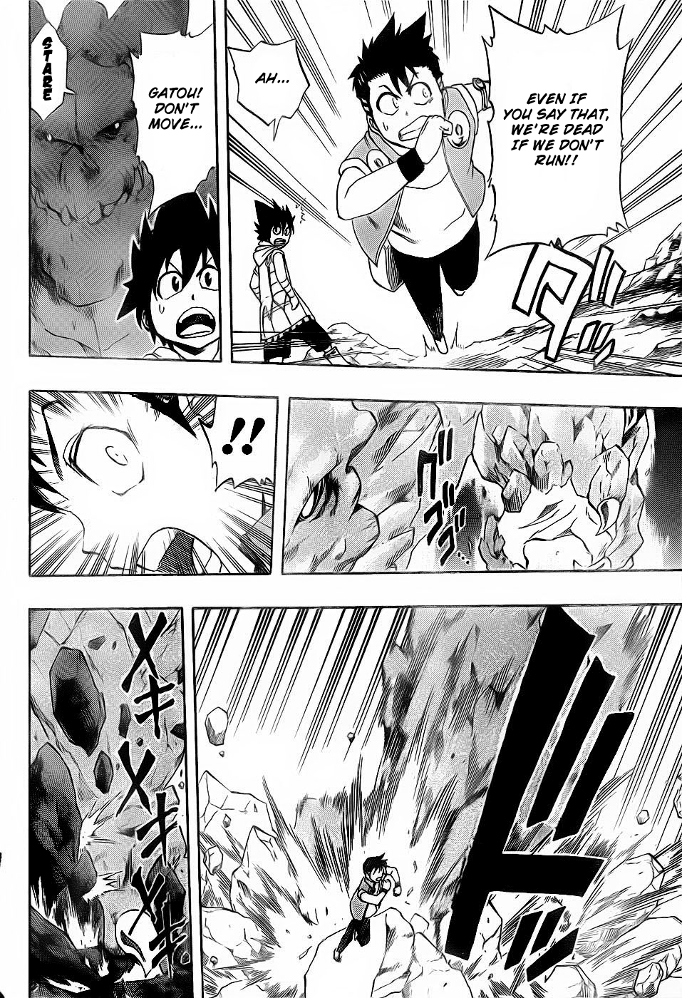 Metalica Metaluca Chapter 11 page 9 - Chapter 11: Mt. Volcano Erupts!!