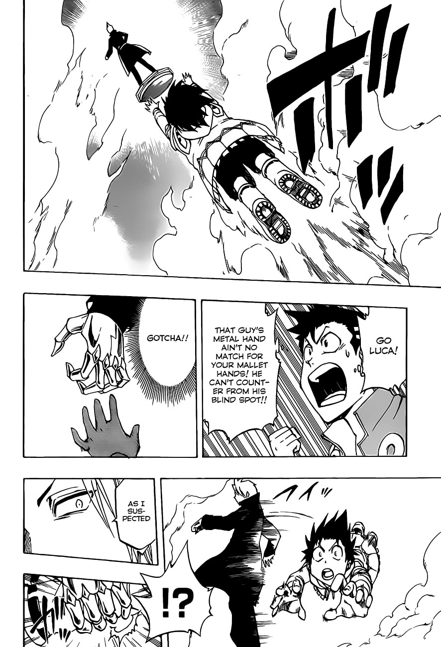 Metalica Metaluca Chapter 12 page 15 - Chapter 12: Metalluca's Weak Point