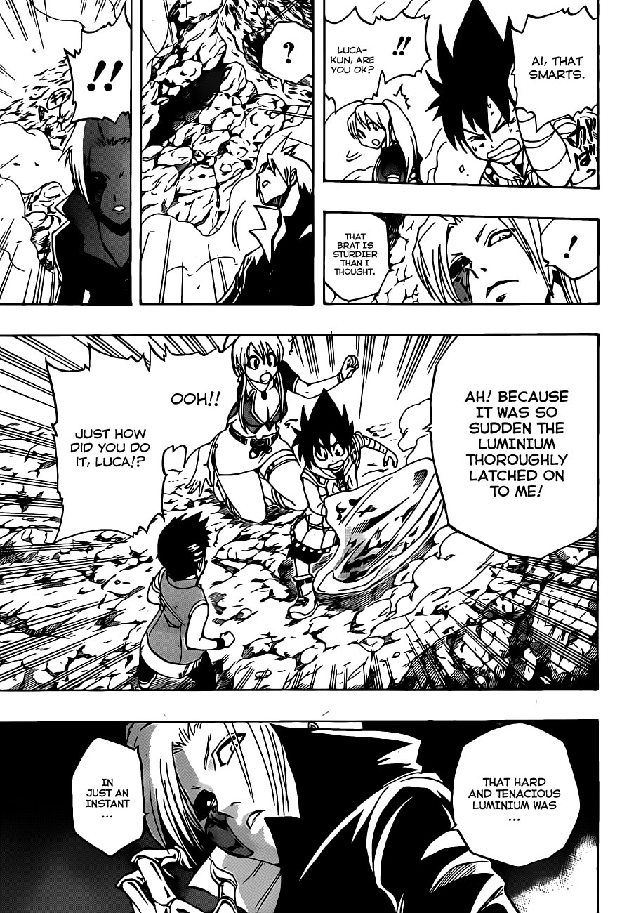 Metalica Metaluca Chapter 12 page 4 - Chapter 12: Metalluca's Weak Point