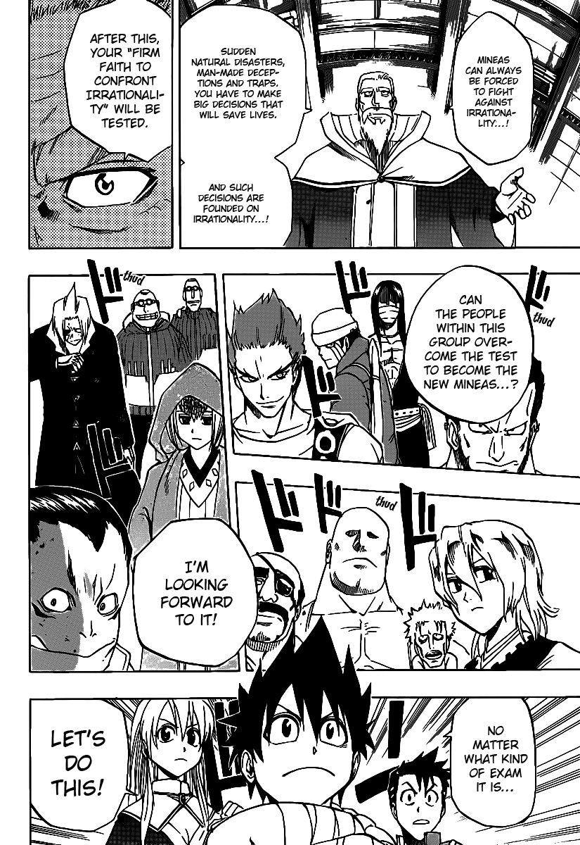 Metalica Metaluca Chapter 14 page 17 - Chapter 14: The Dragon's Gift