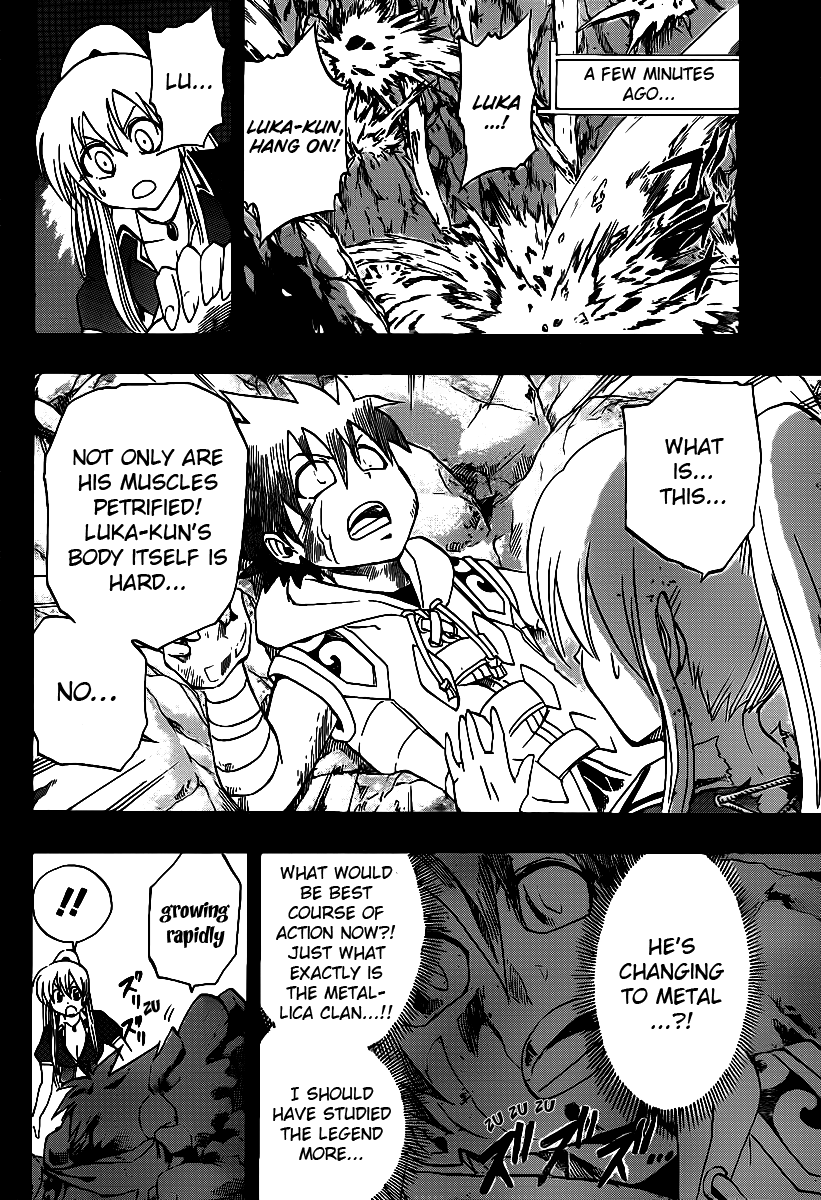Metalica Metaluca Chapter 14 page 4 - Chapter 14: The Dragon's Gift