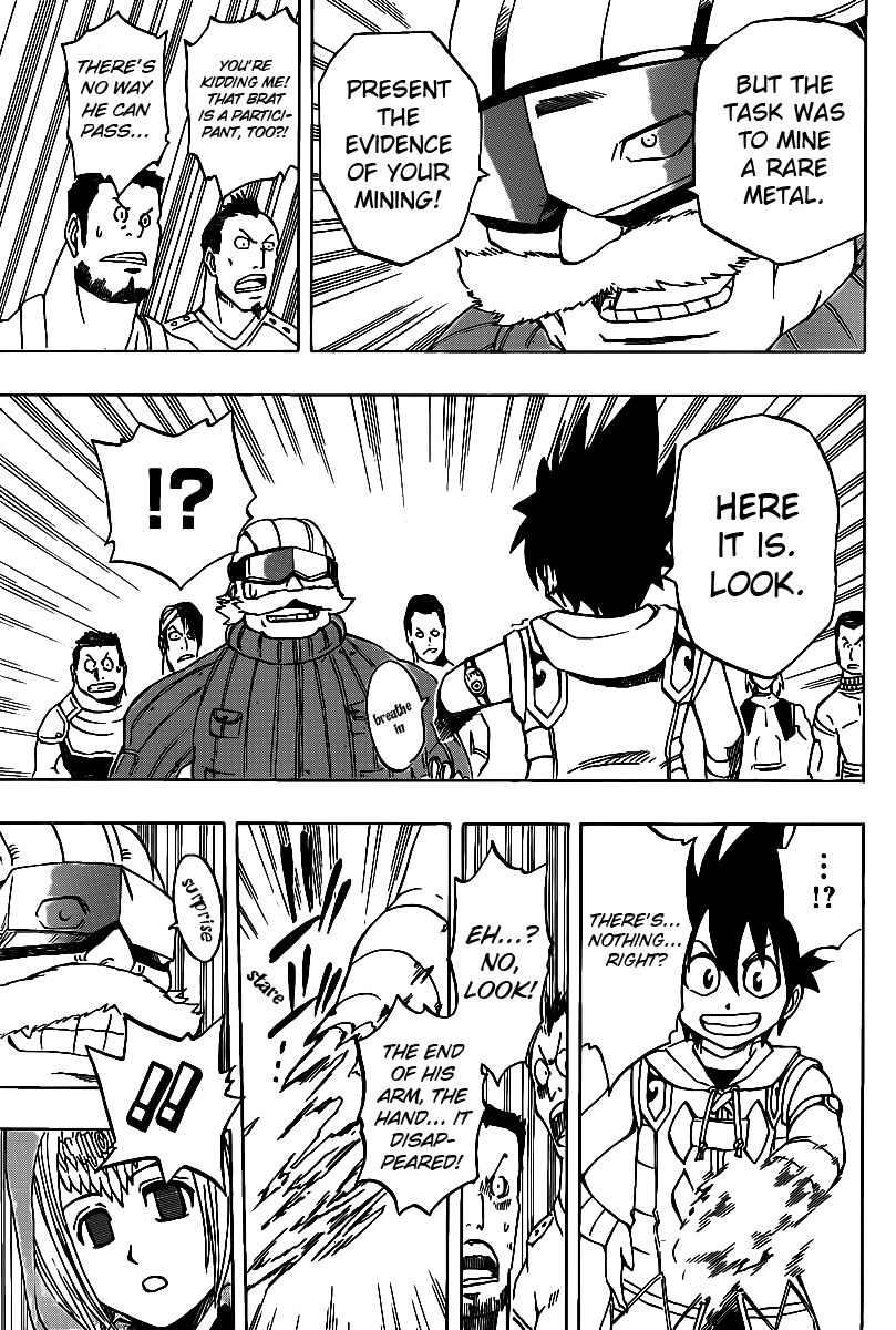 Metalica Metaluca Chapter 14 page 9 - Chapter 14: The Dragon's Gift