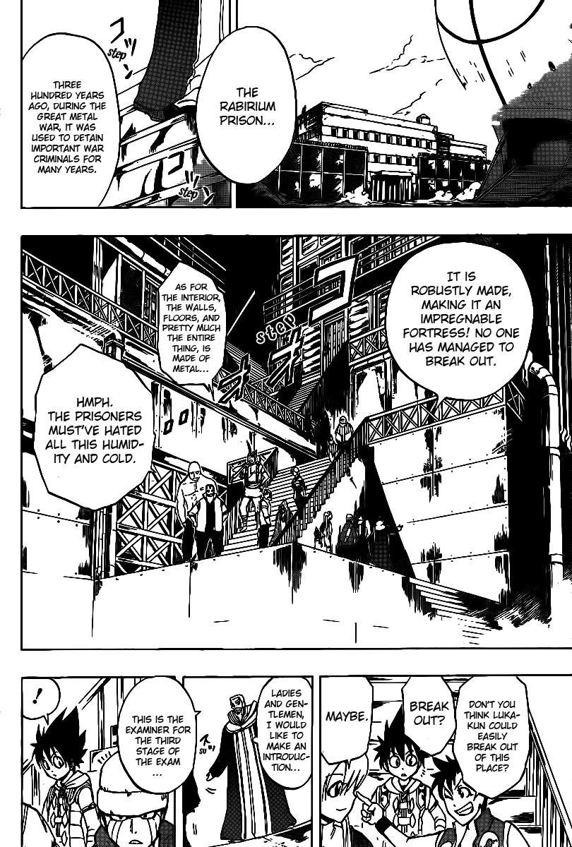Metalica Metaluca Chapter 15 page 2 - Chapter 15: The Metallic Prison's Test