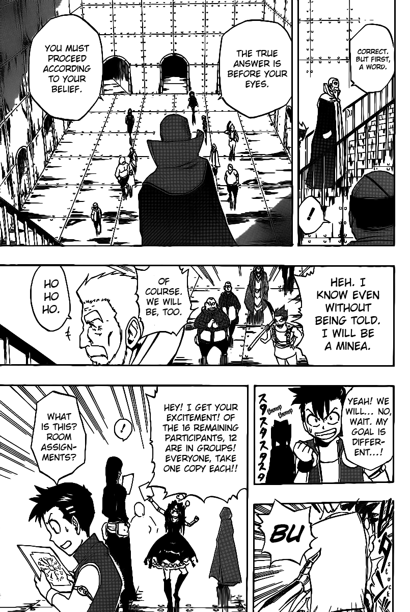Metalica Metaluca Chapter 15 page 5 - Chapter 15: The Metallic Prison's Test