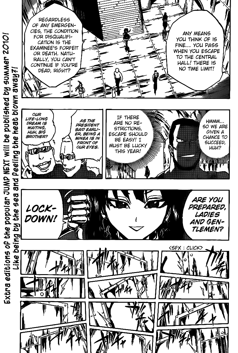 Metalica Metaluca Chapter 15 page 7 - Chapter 15: The Metallic Prison's Test