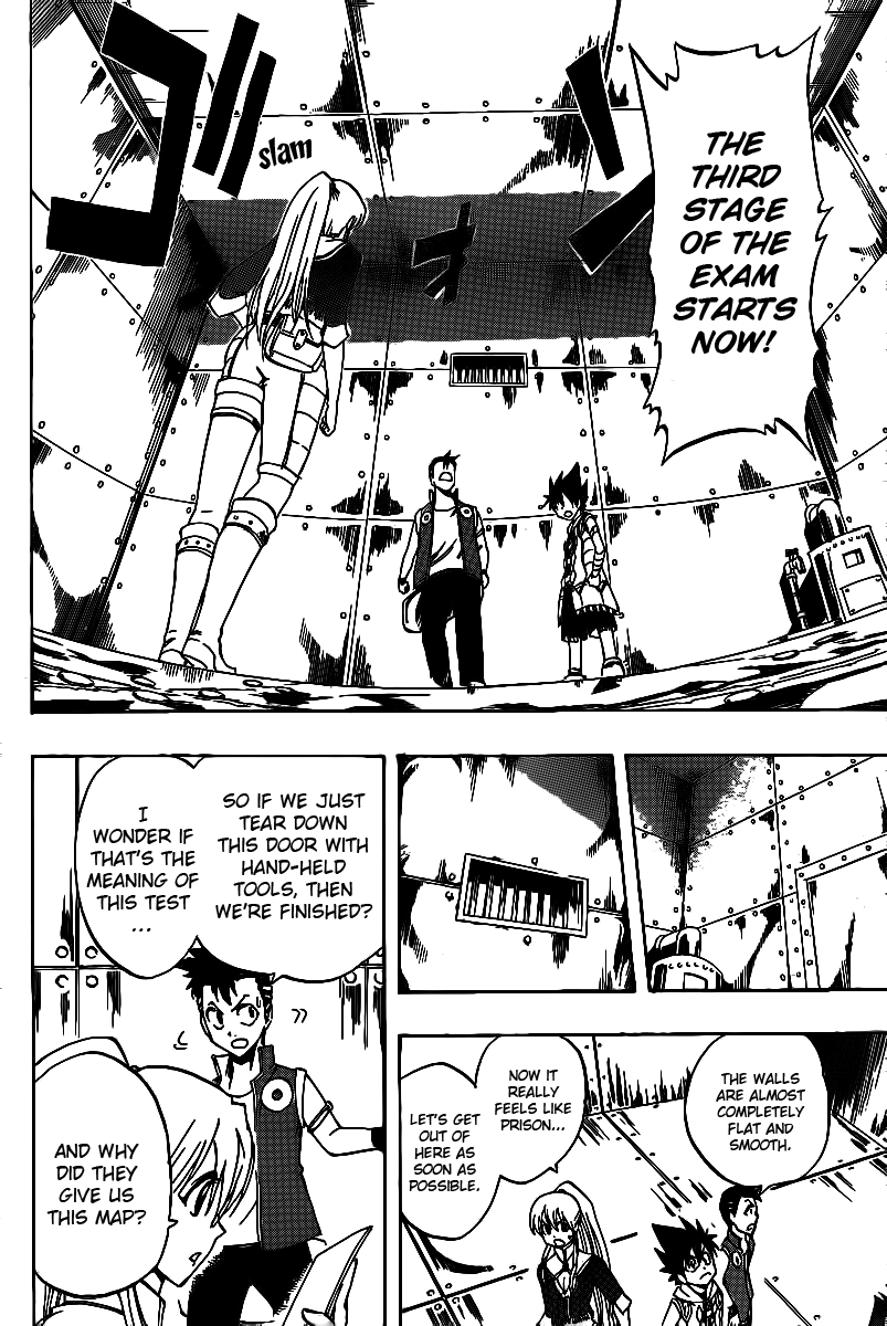 Metalica Metaluca Chapter 15 page 8 - Chapter 15: The Metallic Prison's Test