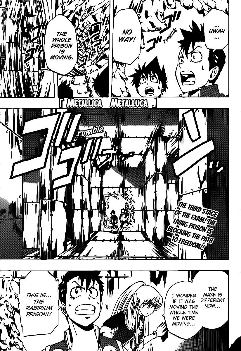 Metalica Metaluca Chapter 16 page 1 - Chapter 16: The Strength Of Three People