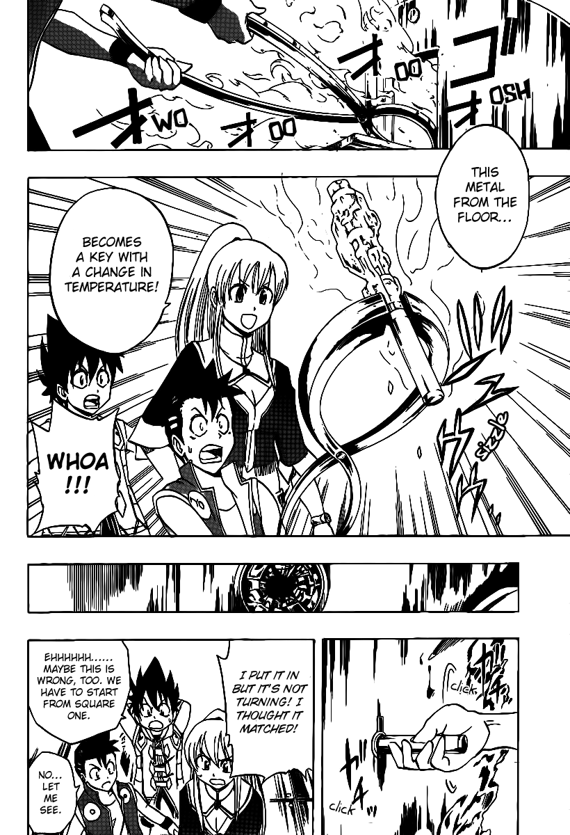 Metalica Metaluca Chapter 16 page 12 - Chapter 16: The Strength Of Three People