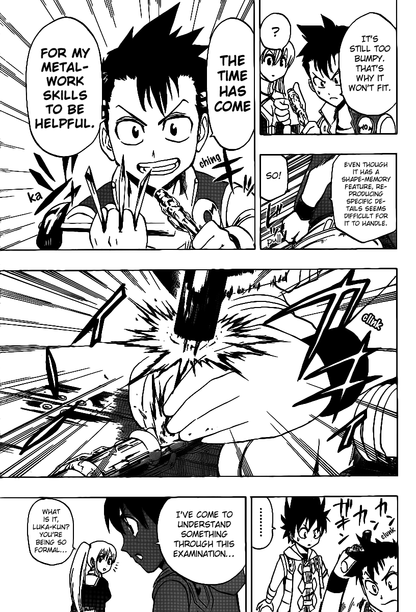 Metalica Metaluca Chapter 16 page 13 - Chapter 16: The Strength Of Three People