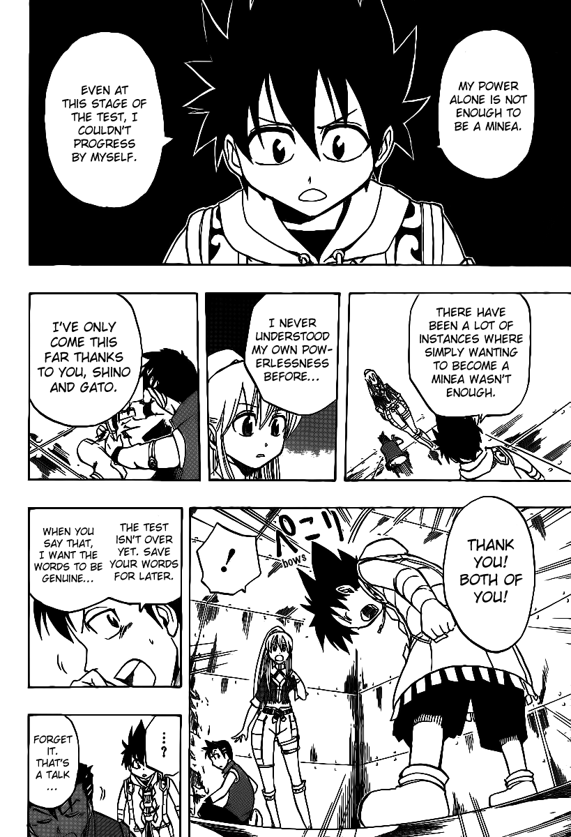 Metalica Metaluca Chapter 16 page 14 - Chapter 16: The Strength Of Three People