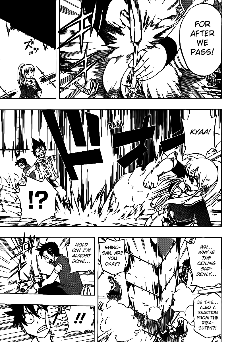 Metalica Metaluca Chapter 16 page 15 - Chapter 16: The Strength Of Three People