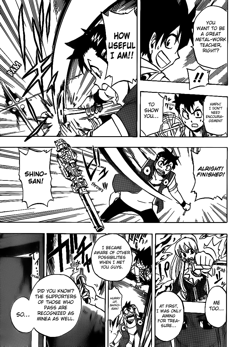 Metalica Metaluca Chapter 16 page 17 - Chapter 16: The Strength Of Three People
