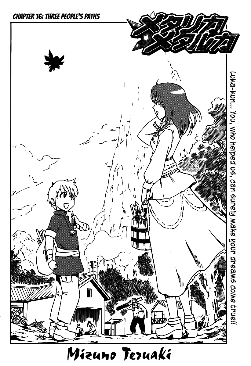 Metalica Metaluca Chapter 16 page 2 - Chapter 16: The Strength Of Three People