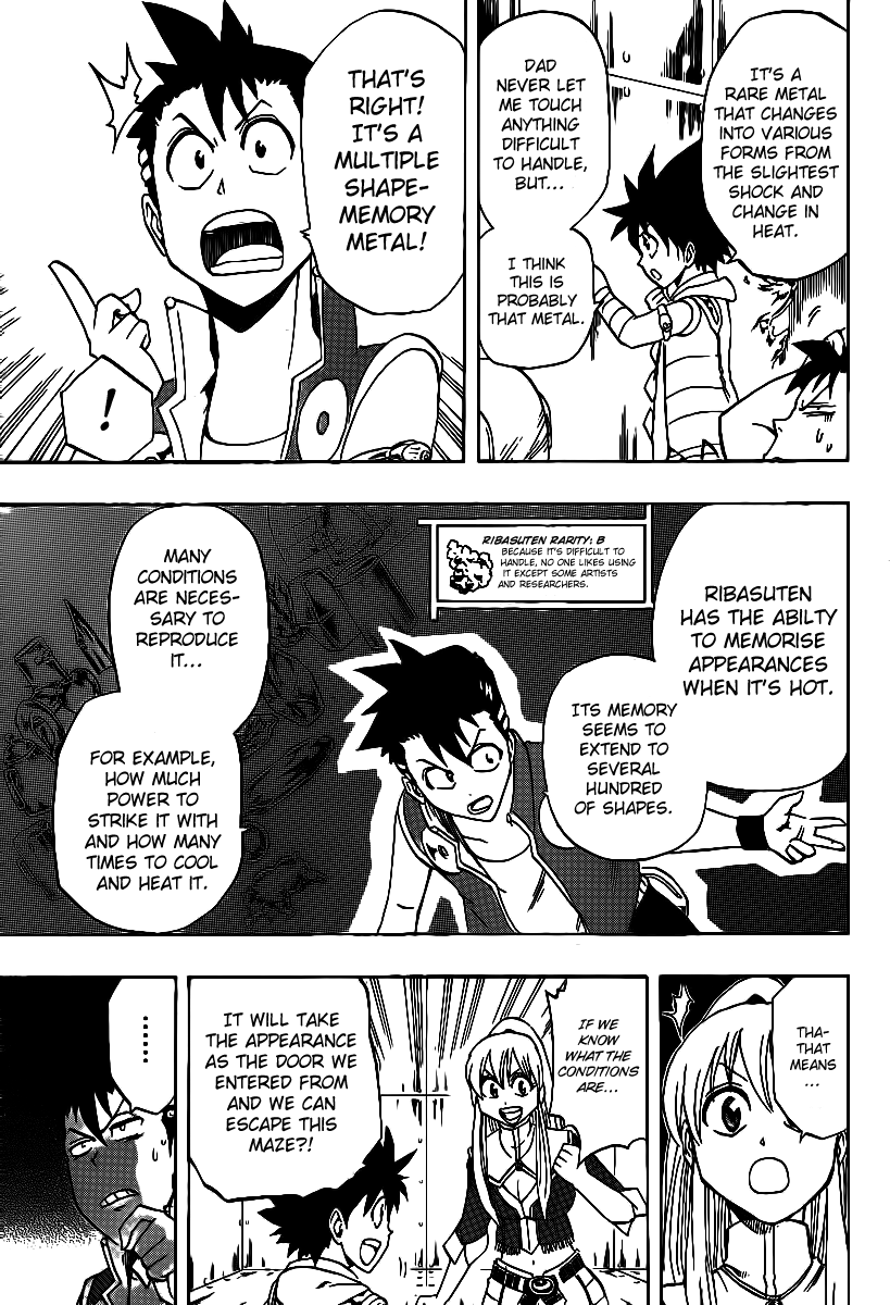 Metalica Metaluca Chapter 16 page 5 - Chapter 16: The Strength Of Three People