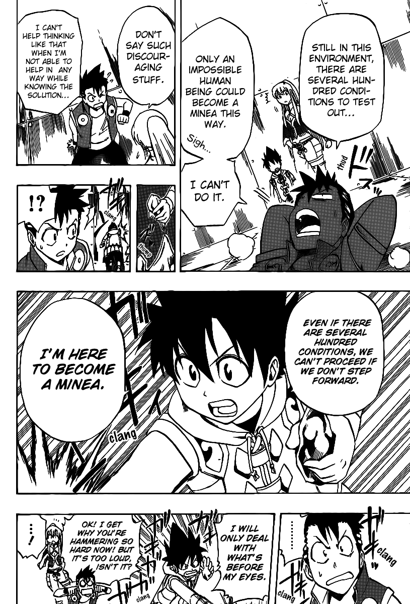 Metalica Metaluca Chapter 16 page 6 - Chapter 16: The Strength Of Three People