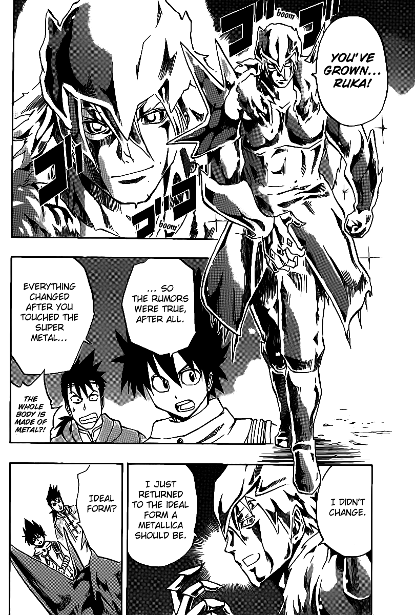 Metalica Metaluca Chapter 17 page 12 - Chapter 17: To Minea...and... [END]