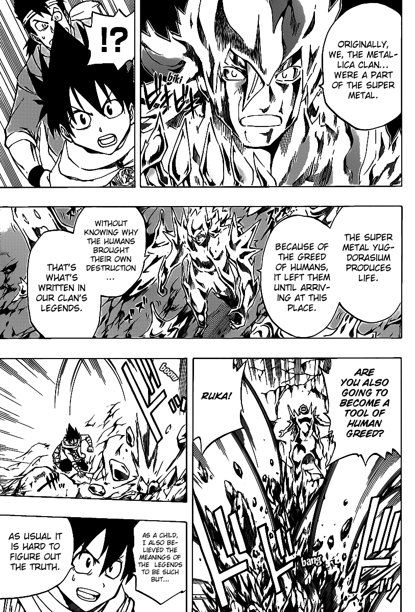 Metalica Metaluca Chapter 17 page 13 - Chapter 17: To Minea...and... [END]