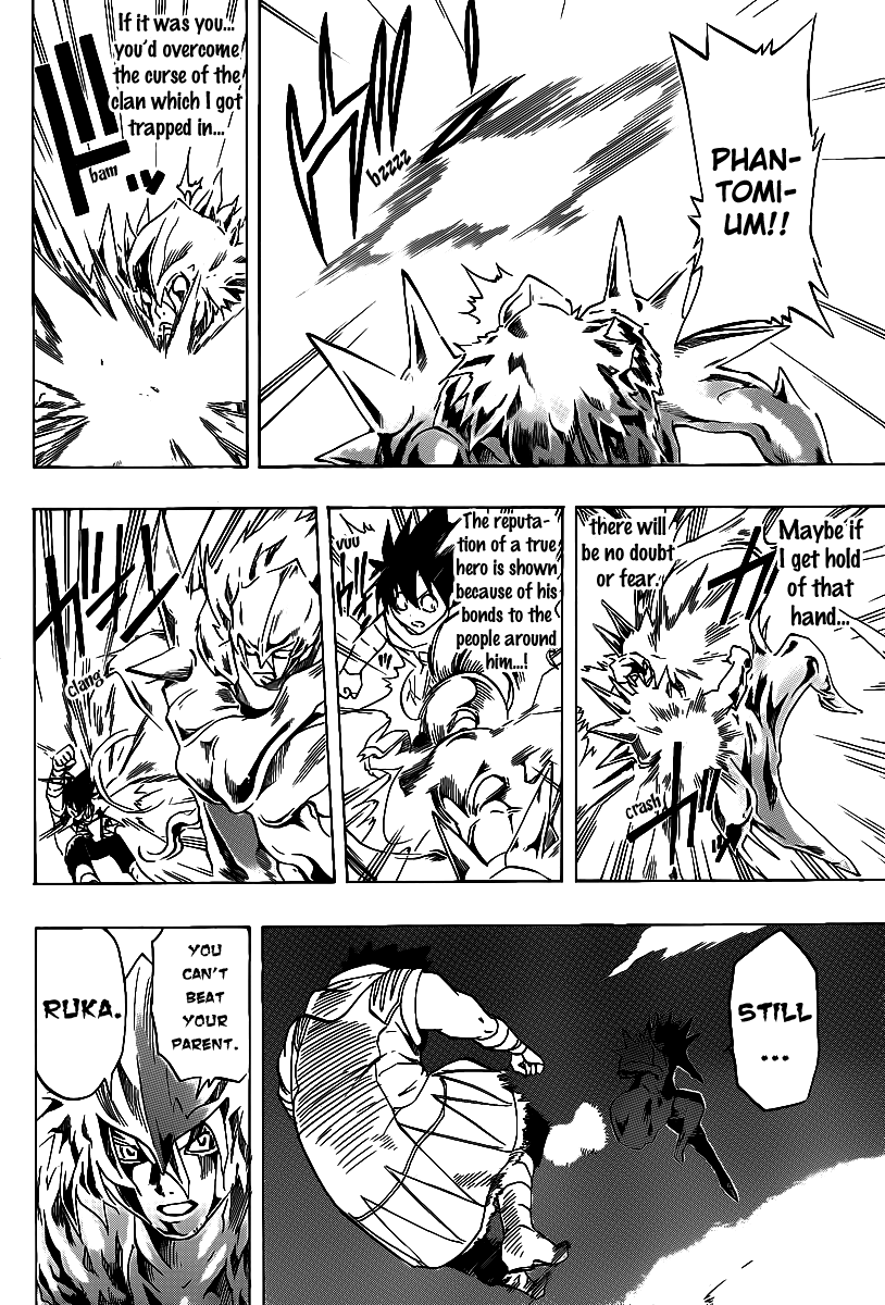 Metalica Metaluca Chapter 17 page 18 - Chapter 17: To Minea...and... [END]
