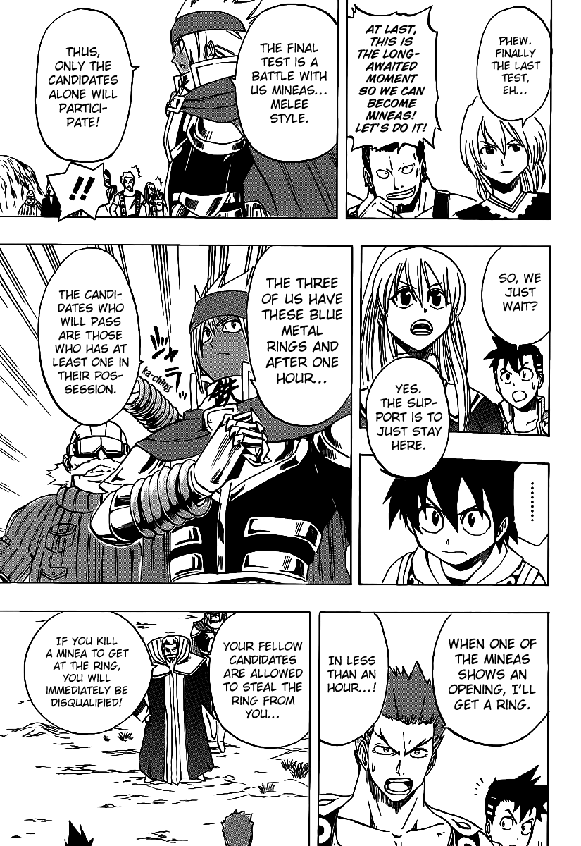 Metalica Metaluca Chapter 17 page 4 - Chapter 17: To Minea...and... [END]