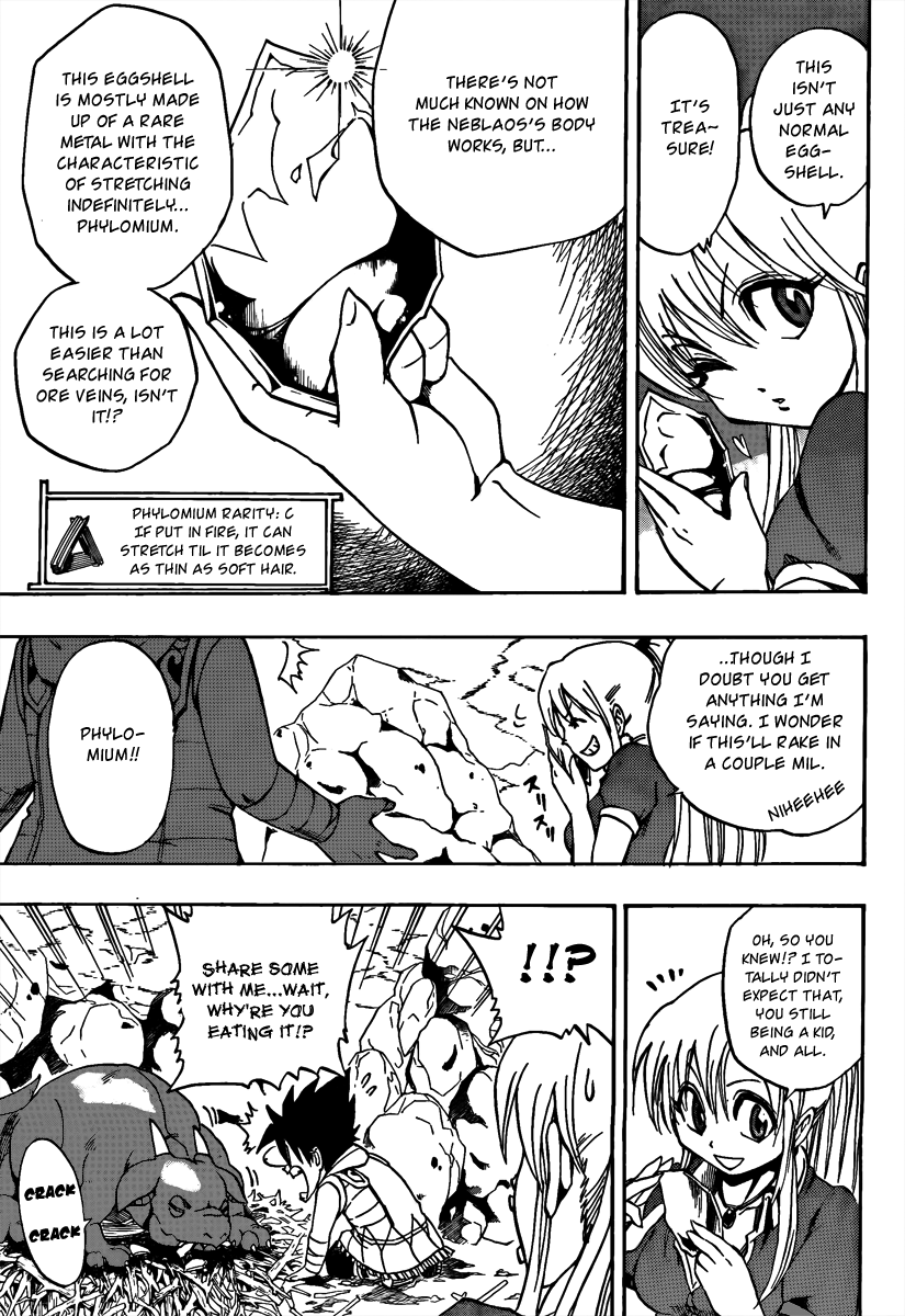 Metalica Metaluca Chapter 2 page 10 - Chapter 2: A Chance Meeting with a Big Butt