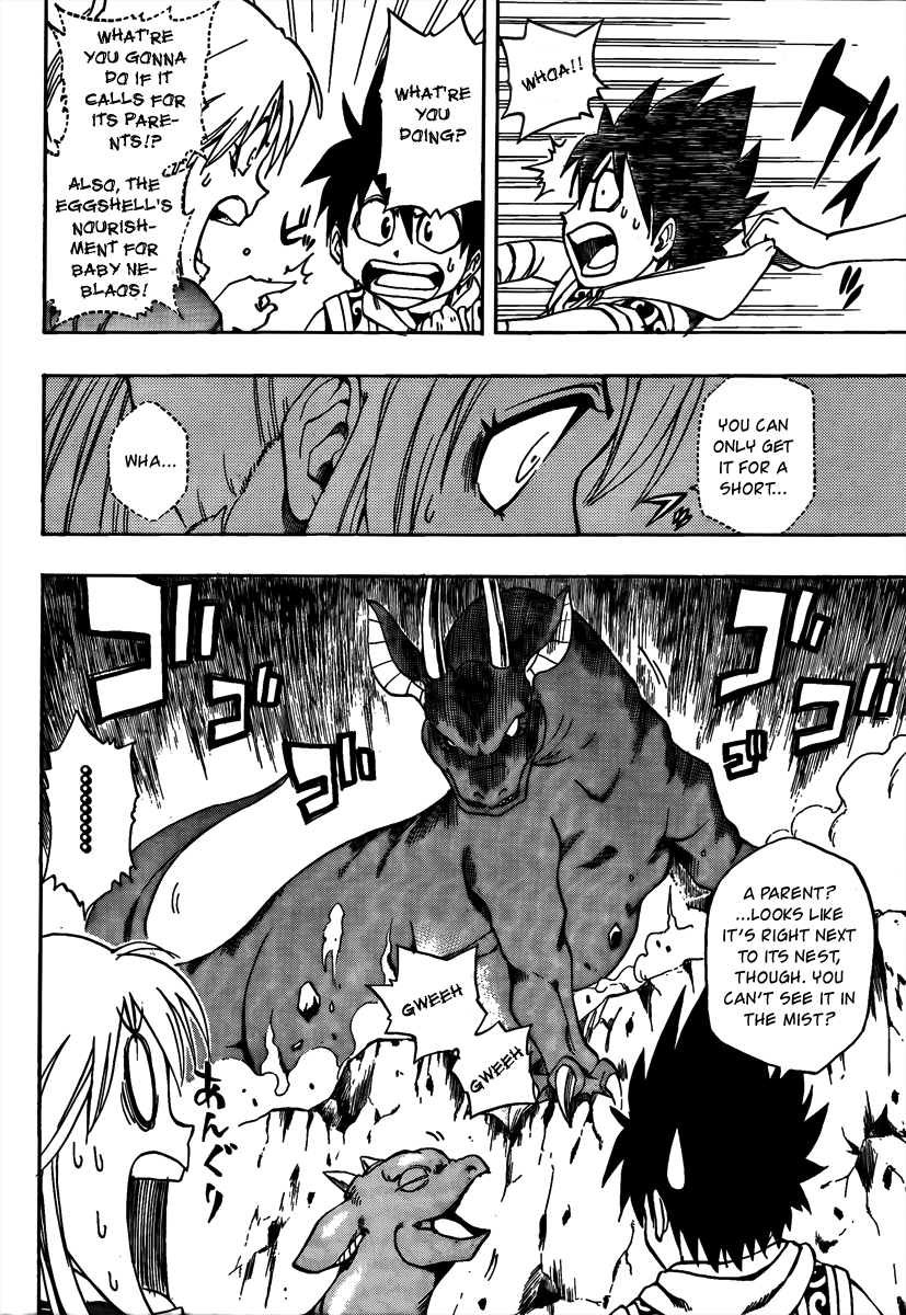 Metalica Metaluca Chapter 2 page 11 - Chapter 2: A Chance Meeting with a Big Butt