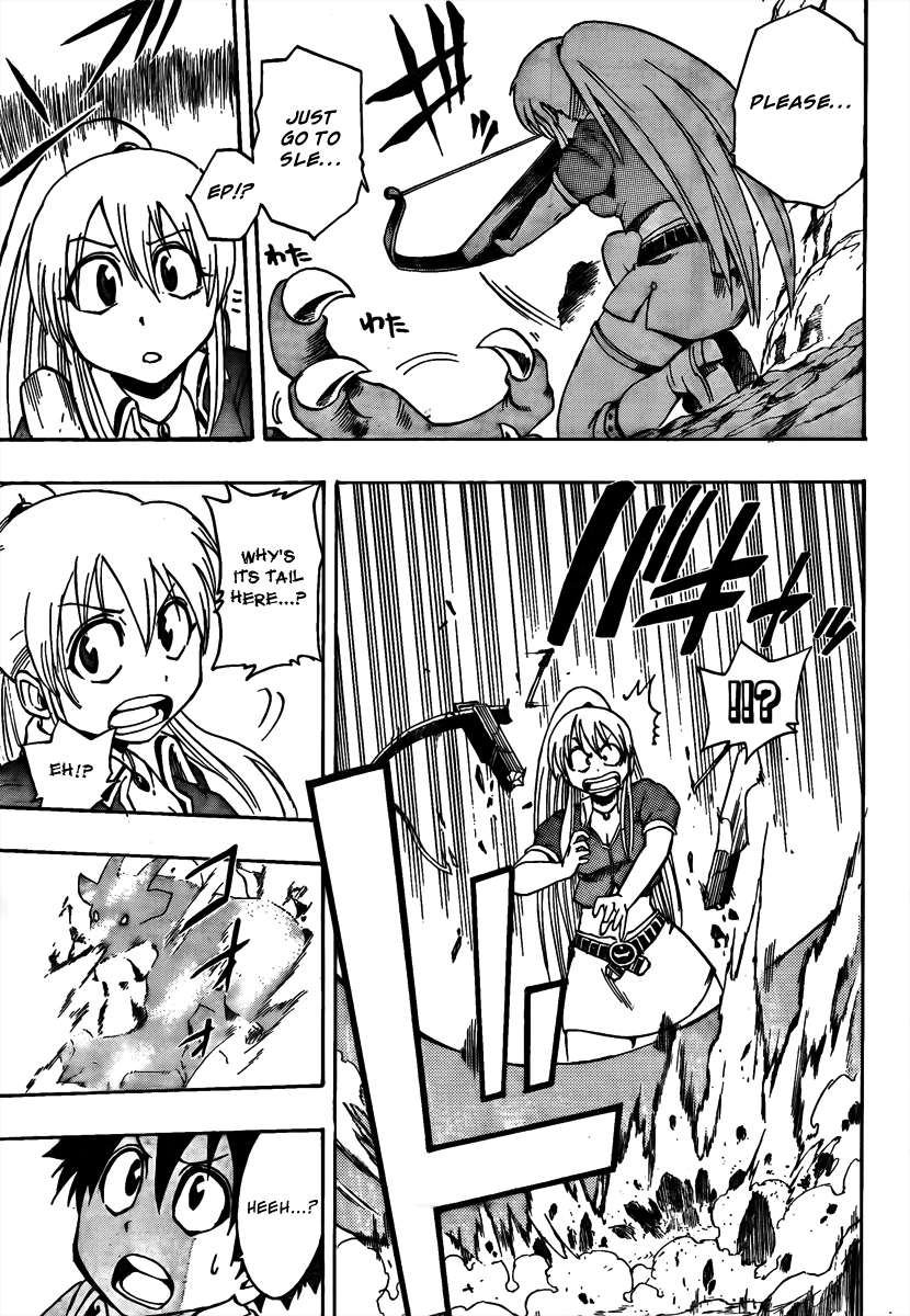 Metalica Metaluca Chapter 2 page 13 - Chapter 2: A Chance Meeting with a Big Butt