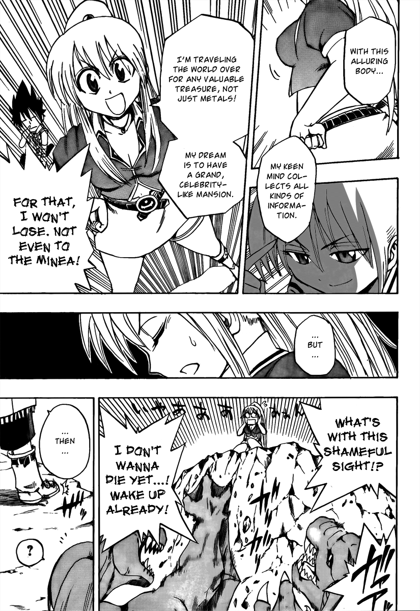 Metalica Metaluca Chapter 2 page 17 - Chapter 2: A Chance Meeting with a Big Butt
