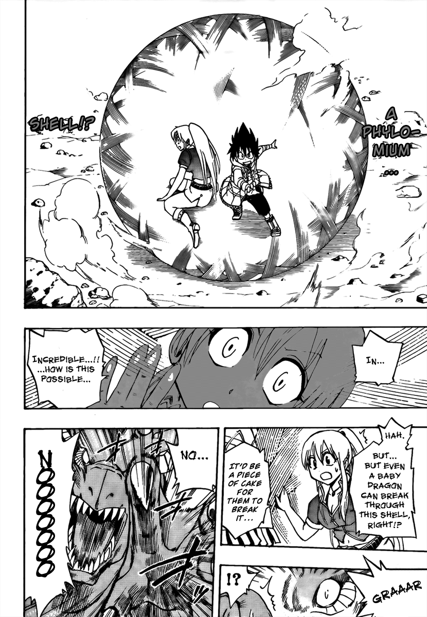 Metalica Metaluca Chapter 2 page 20 - Chapter 2: A Chance Meeting with a Big Butt