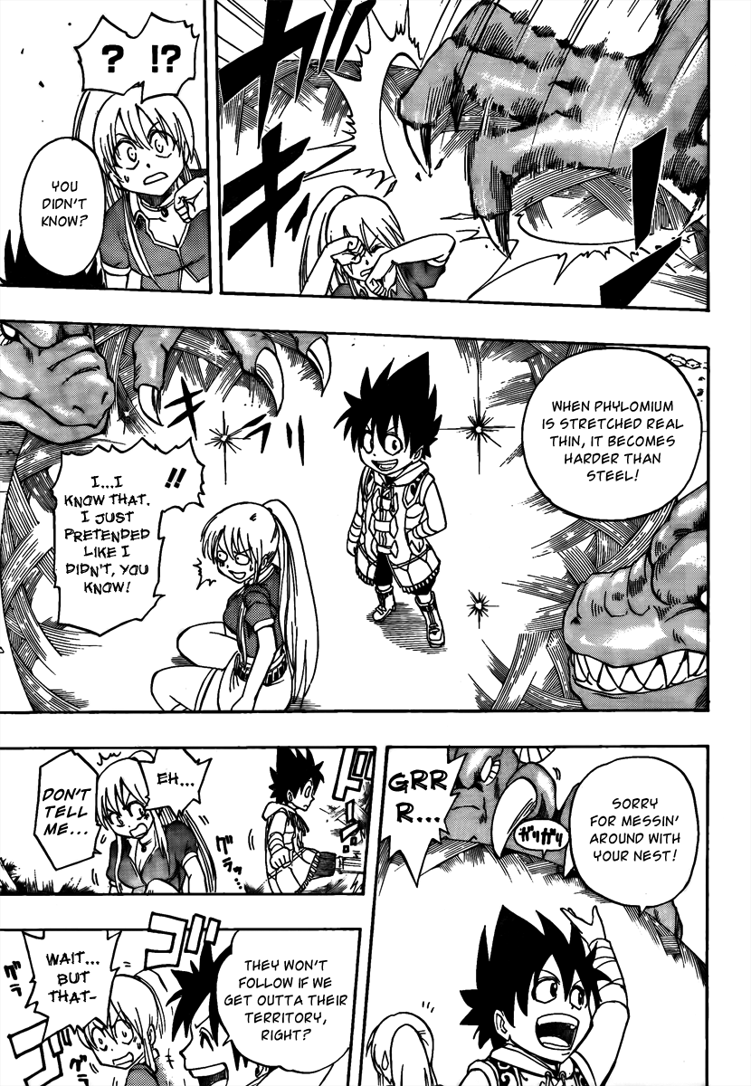 Metalica Metaluca Chapter 2 page 21 - Chapter 2: A Chance Meeting with a Big Butt