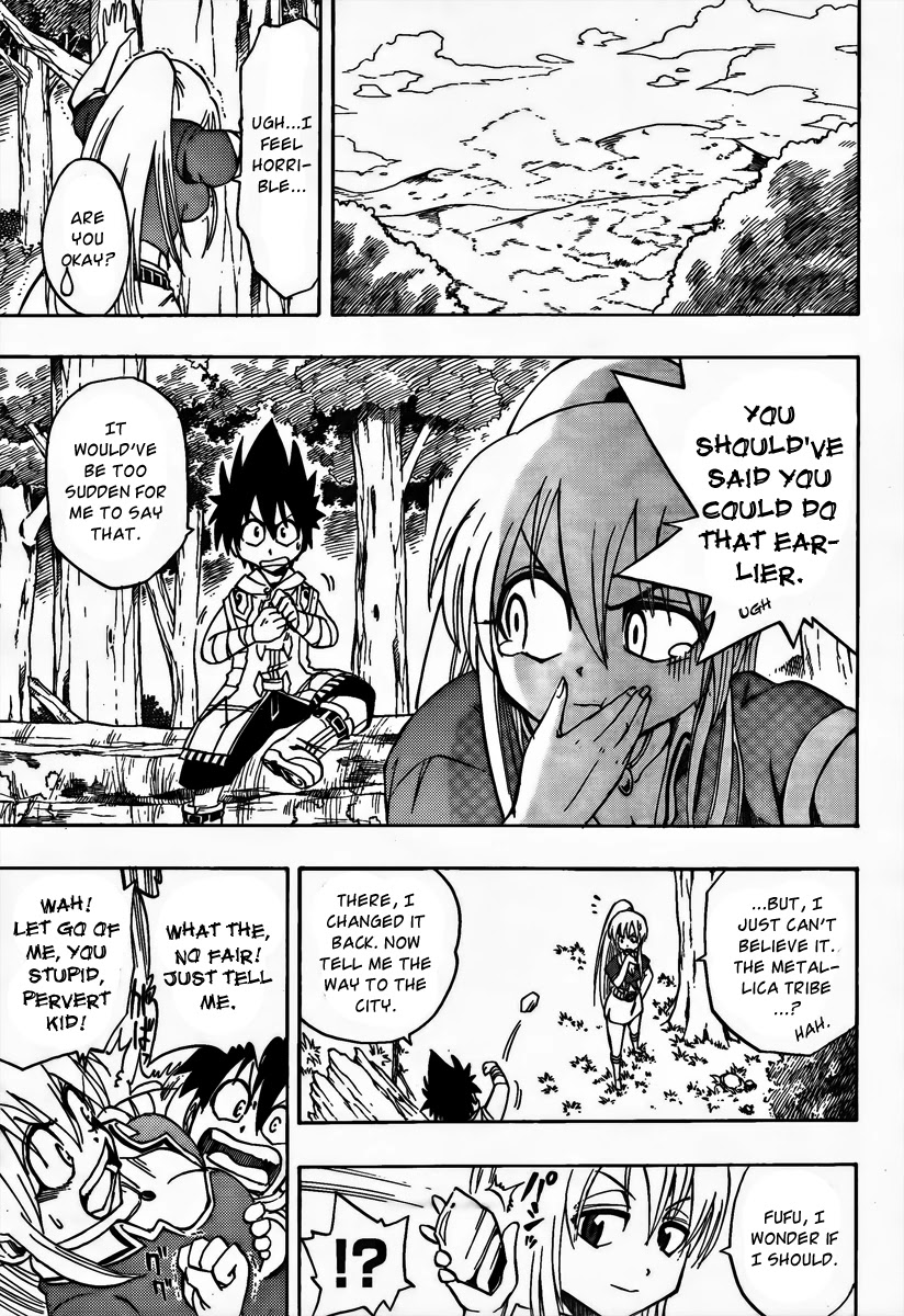 Metalica Metaluca Chapter 2 page 23 - Chapter 2: A Chance Meeting with a Big Butt