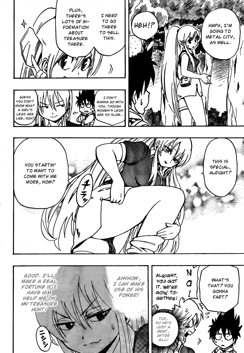 Metalica Metaluca Chapter 2 page 24 - Chapter 2: A Chance Meeting with a Big Butt
