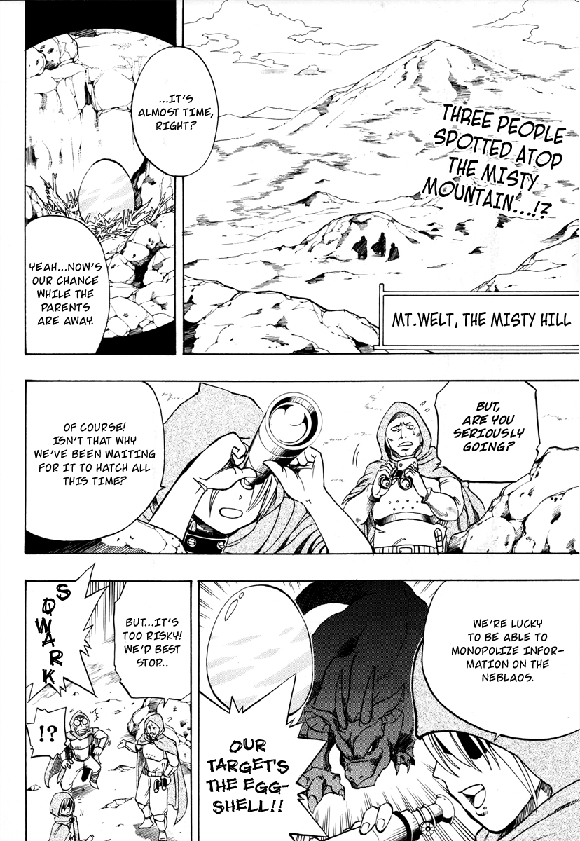 Metalica Metaluca Chapter 2 page 3 - Chapter 2: A Chance Meeting with a Big Butt