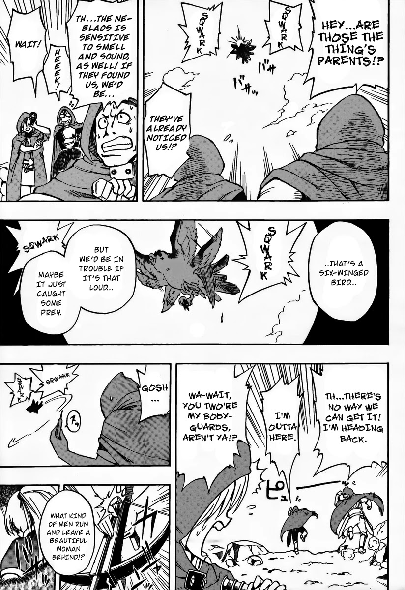Metalica Metaluca Chapter 2 page 4 - Chapter 2: A Chance Meeting with a Big Butt