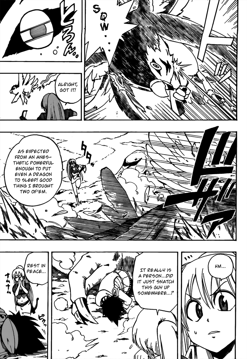 Metalica Metaluca Chapter 2 page 6 - Chapter 2: A Chance Meeting with a Big Butt